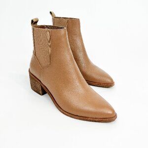 Camel Leather Ankle Booties